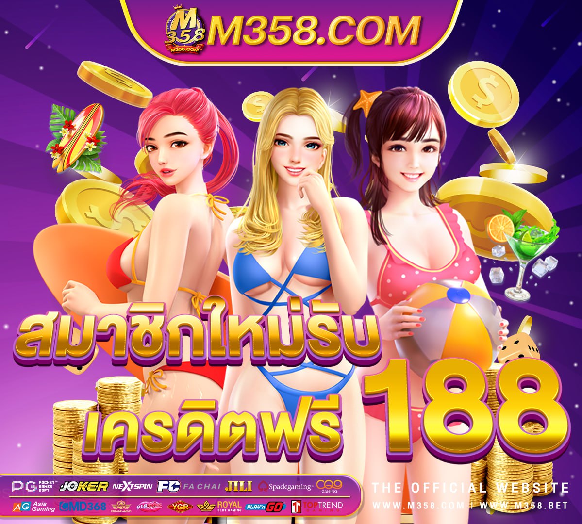 mega888 auto slot slot007 download